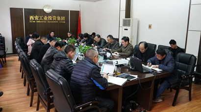 不忘初心 服膺使命 ｜集团党委召开“不忘初心、服膺使命”主题教育第十五次集中进建钻研会议